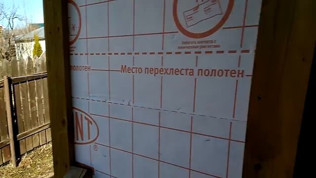 #14 Регулировка пластиковых дверей смотреть онлайн