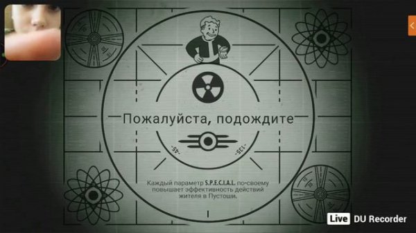 играем вигры