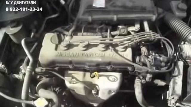 Двигатель (Нисан) Nissan Primera седан 1 6 GA16DE1 смотреть онлайн