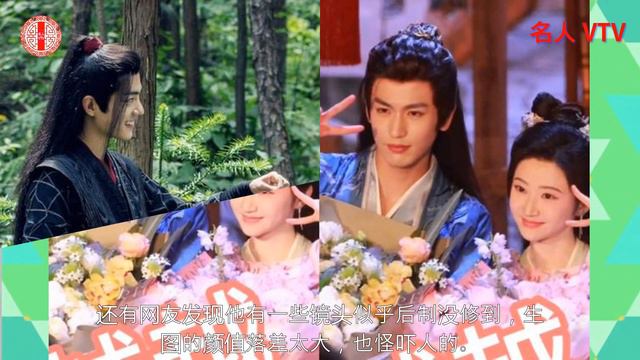 张凌赫《云之羽》复制王一博《陈情令》造型扮相 引爆双方粉丝开呛互撕 смотреть онлайн