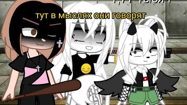 //меме // // ты знаешь кто у тебя за спиной? // // гачи клуб // смотреть онлайн