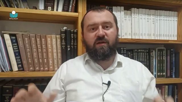 Рав Яаков Меир Регев. Oткуда силы ? смотреть онлайн