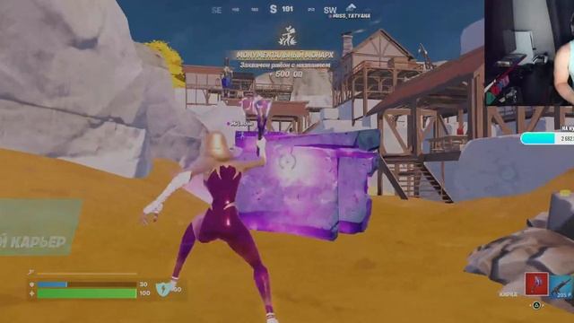 Fortnite/GG/Семейное пати смотреть онлайн