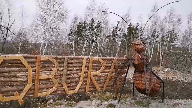 О добре и радости - В поисках мотивации смотреть онлайн