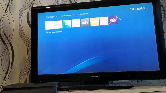 Пк Говно! Консоль Круче! смотреть онлайн