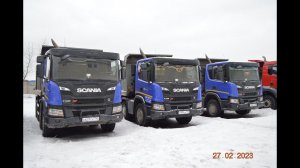Продажа Самосвал 4-ёх осный Scania P 440 2019 год