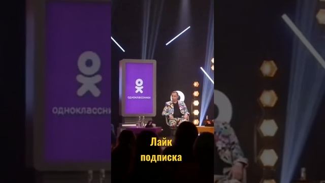 Анекдоты#печенье смотреть онлайн