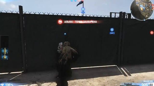 играем в FireStorm часть 3 (снайпер) смотреть онлайн