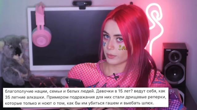 Девственность_Как Morana Battory потеряла невинность смотреть онлайн