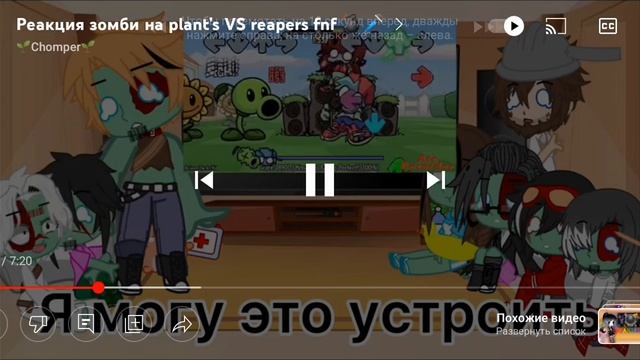 6 июля 2022 г. смотреть онлайн