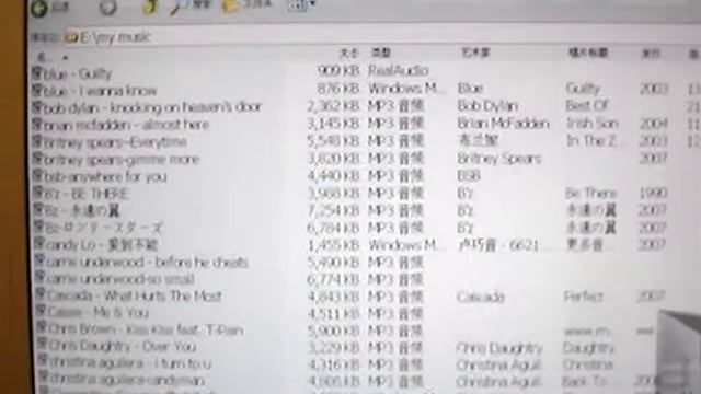 how to put the file into 2Gb 3rd gen mp3/mp4 player смотреть онлайн