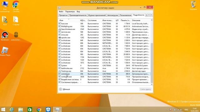 Как зделать СИНИЙ ЕКРАН СМЕРТИ на Windows 8.1? смотреть онлайн