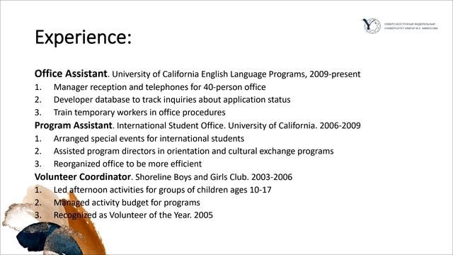 Lesson 4 Writing a Resume Work Experience смотреть онлайн