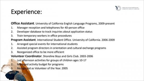 Lesson 4 Writing a Resume Work Experience