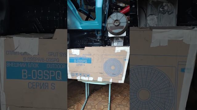 21 декабря 2022 г. смотреть онлайн