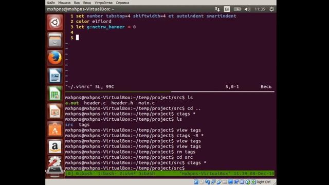 Как перейти к определению функции в любом текстовом редакторе (ctags,vim) смотреть онлайн