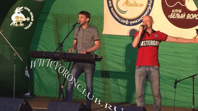 50 Группа Санки Сегодня нет во мне жестокости смотреть онлайн