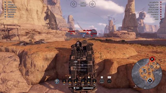 TAGS Сила пламени. Ланселота жалко. Наш Кроссаут / Crossout. смотреть онлайн