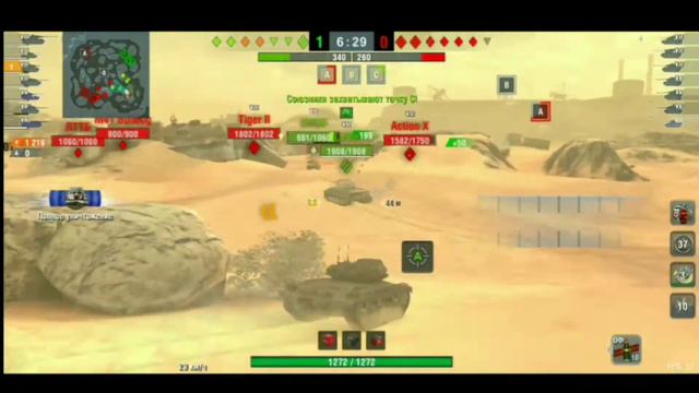 Т49 выходит на охоту в MAD GAMES! смотреть онлайн