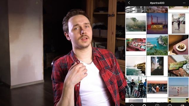 Типы фотоплёнок смотреть онлайн