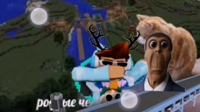 Играю в Evade Roblox но без интернета смотреть онлайн