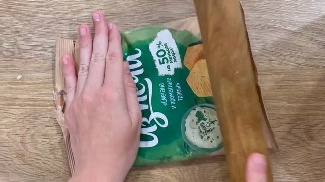 Вкусные блюда