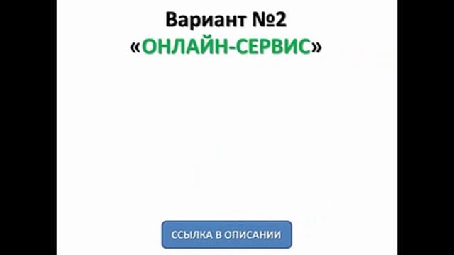 бизнес идея ремонт смотреть онлайн