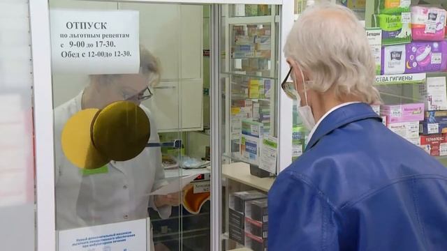 Возврат в ФЛ смотреть онлайн