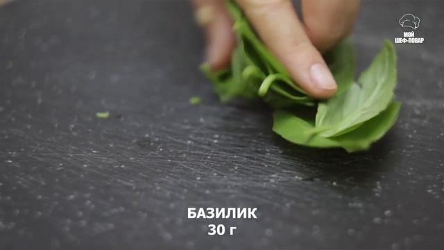 Дорадо в остром соусе смотреть онлайн