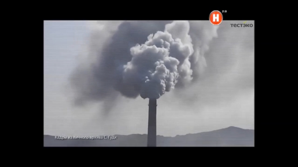 Анализ почвы и воды в самом загрязнённом городе смотреть онлайн
