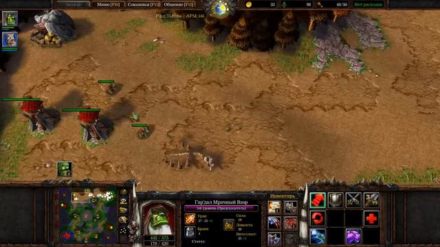 WarCraft 3 road to Master w3champions :) смотреть онлайн