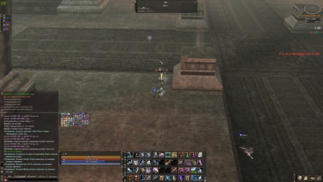 Lineage 2 Adventurer PVP Interlude GVE
