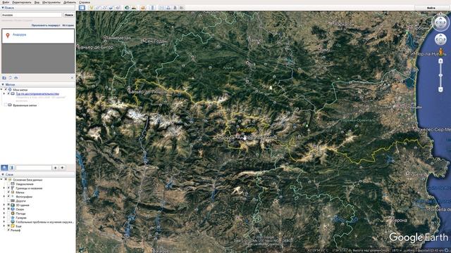 Животные в Зоопарках