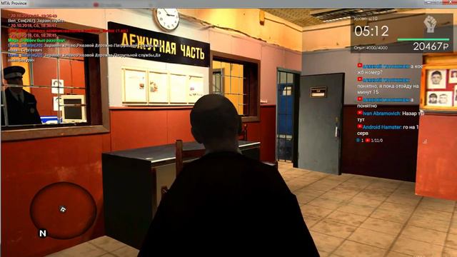 МТА Провинция 5 сервер//Как бурлит жизнь на сервере? смотреть онлайн