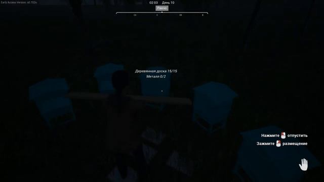 Ranch Simulator ч 9 заканчиваем возню с теплицей, покупаем молочных коров и ищем ульи смотреть онлайн