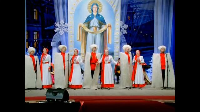 Казачий ансамбль Атаман. С Рождеством Христовым. смотреть онлайн