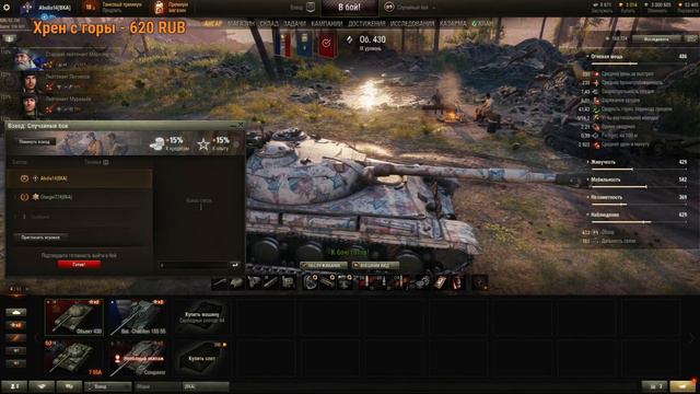 ВОТ СОШЕЛ С УМА ОТ МАРАФОНА!!! ПРОБУЕМ ИГРАТЬ НА ПОБЕДУ)) смотреть онлайн