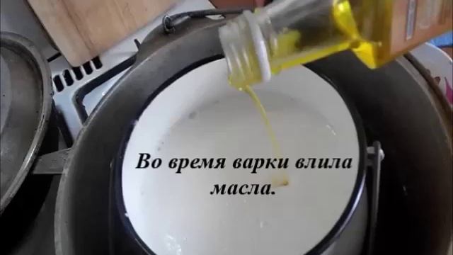 Домашнее крем-мыло. Мыло не хуже чем крем-мыло Dove. Мастер класс. смотреть онлайн