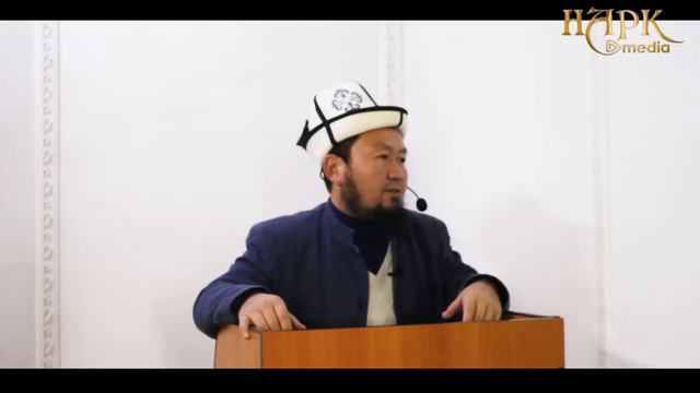 Жума баян: Умра амалынын пазилети.19.11.2021/ Устаз Бактияр ажы Шарапов @narkmedia смотреть онлайн