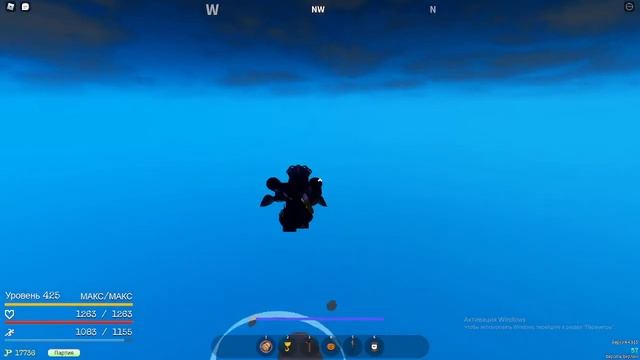 Как попасть в 2 мир (GPO)