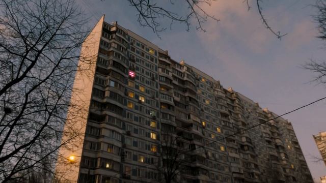 Раменки • Ramenki