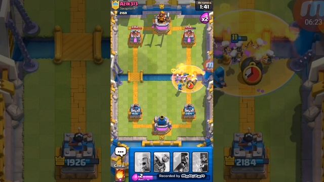 какой пин купить? смотреть онлайн