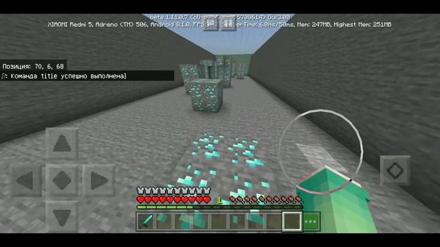 ?КАРТА СОСТОЯЩАЯ ИЗ РУДЫ ?! ПРОХОДИМ КАРТУ МАЙНКРАФТ / НА ВЕРСИИ 1.11.0.7 смотреть онлайн