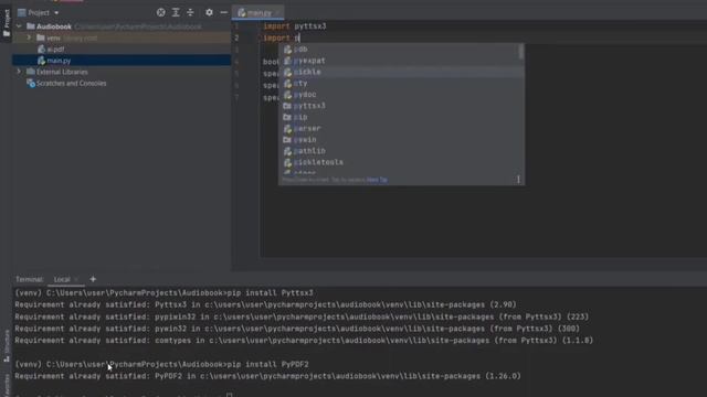 Create Your Own Audio Book using Python | Python Project смотреть онлайн