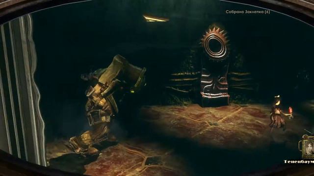 BioShock 2| Прохождение без комментариев (1) смотреть онлайн
