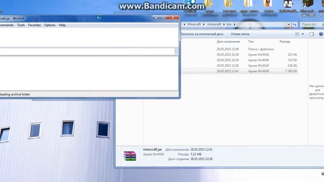 Как установить фордж майнкрафт, 1.5.2 смотреть онлайн