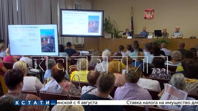Реформирование транспортной сети обсуждали сегодня с жителями Сормовского района смотреть онлайн