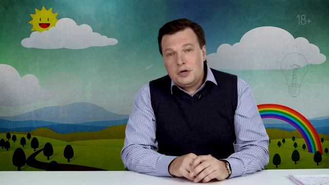Зачем ребенку на первом году делать исследование нейросонографии смотреть онлайн