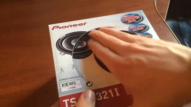 PIONEER TS G1321i распаковка смотреть онлайн
