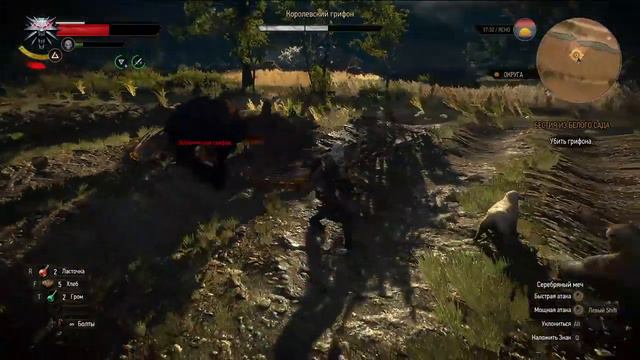 The Witcher 3+дополнения. Полное прохождение. #3 смотреть онлайн